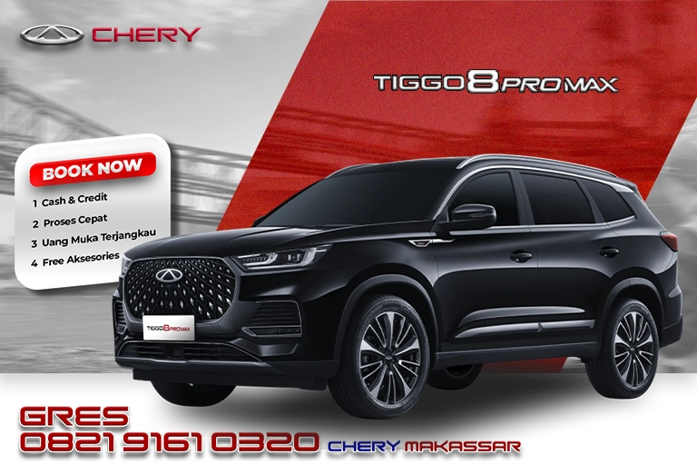 Tiggo 8