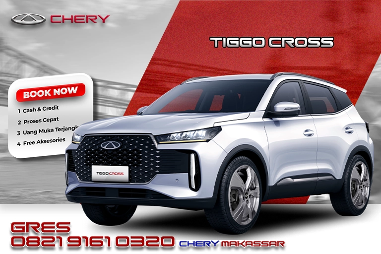 Tiggo Cross